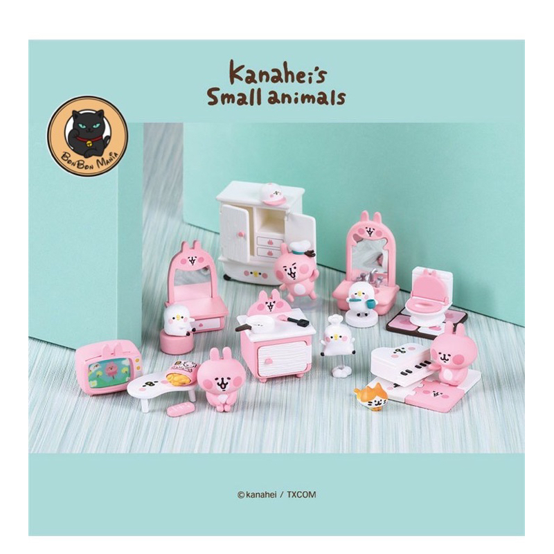 [แบบสุ่ม] Kanahei’s Small Animals Dream Furniture vol.2 blind box set