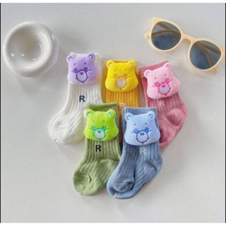 ถุงเท้าเด็ก ลาย Care❤Bear สีสดใสน่ารักมากๆ ผ้าหนาใส่สบาย ขนาดไซส์ 3-5 ขวบ ความยาว 12-16 cm. ราคาคู่ละ 69 บาท