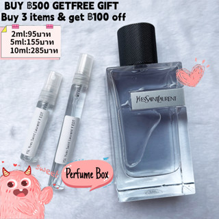 【รุ่นขายดี-แท้%】YSL Yves Saint Laurent Y Spray EDP/EDT/Parfum 2ml/5ml/10ml