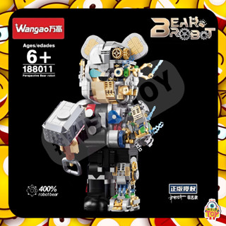 ตัวต่อ 188011 BEAR ROBOT แบบริค โรบอร์ท MECHANICAL VIOLENCE BEAR ROBOT ขนาดเท่ากับ 400%