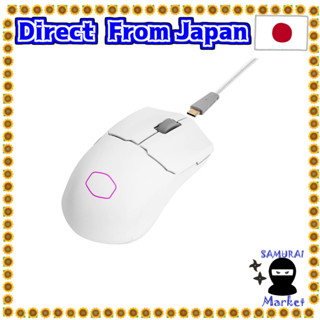 【Direct From Japan】 COOLER MASTER MM712 WHITE Hybrid Lightweight Gaming Mouse White MM-712-WWOH1 MS629