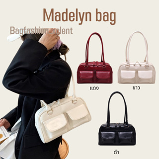 [พร้อมส่ง] กระเป๋า Madelyn bag กระเป๋าหนังเกาหลี ลุคมินิมอลๆ สะพายแล้วสวยเกาหลีเกาใจสุดๆ