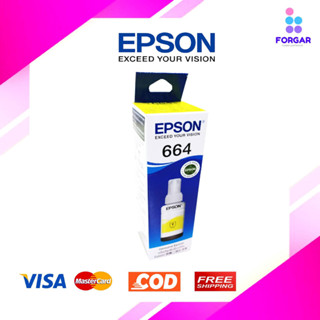 หมึกเติม EPSON 664 Y พร้อมกล่อง