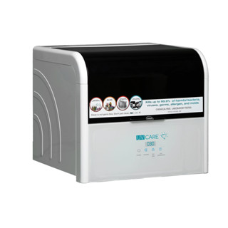 UV Care - Multipurpose Sterilizer อุปกรณ์ฆ่าเชื้ออเนกประสงค์โดยใช้แสง UV ขนาดใหญ่ / อุปกรณ์ฆ่าเชื้อขวดนม และของใช้เด็ก