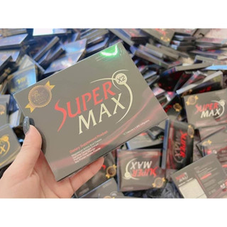 SuperMaxX2(กล่องแดงของแท้)