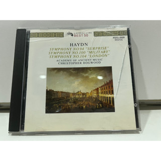 1   CD  MUSIC  ซีดีเพลง  HAYDN SYMPHONIES SURPRISE"/"MILITARY"/"LONDON     (A18G106)