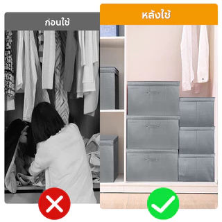 KITART กล่องเก็บเสื้อผ้า 120L/60L ตู้เสื้อผ้า/กล่องพับ กระเป๋าเก็บเดินทาง กระเป๋าเก็บของ กันน้ำ กัน