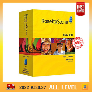 Rosetta Stone | Software For windows Mac  | Full lifetime