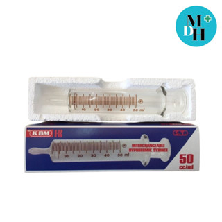 SYRINGE CATHETER  แก้ว ให้อาหาร 50 ml (04909)