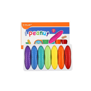 ✨ฉลากภาษาจีน✨ [7 สี] Y-Plus Peanut Crayons สีเทียนเด็กปลอดสารพิษ สีไม่ติดมือ 🚩