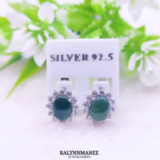 N6402 ต่างหูหยกพม่าแท้ ( Jadeite Type A ) แบบอิงลิชล็อค ตัวเรือนเงินแท้ 925 ชุบทองคำขาว