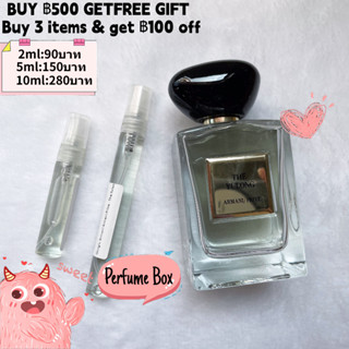 【รุ่นขายดี-แท้%】Giorgio Armani The Yulong | The Yulong Soie de Nacre EDT 2ml/5ml/10ml น้ำหอมยูนิเซ็กส์