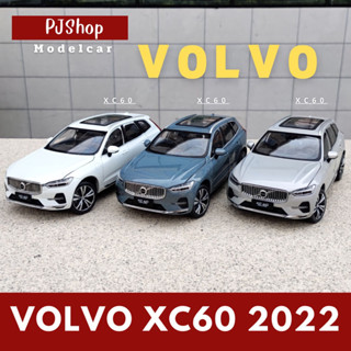 โมเดลรถเหล็ก Volvo XC60 2022 ,XC40 2018, XcClassic สเกล 1:18 รถหรูระดับพรีเมี่ยม⭐️⭐️⭐️⭐️⭐️