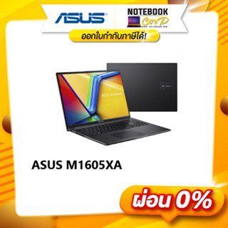 NOTEBOOK  M1605XA-MB941WS