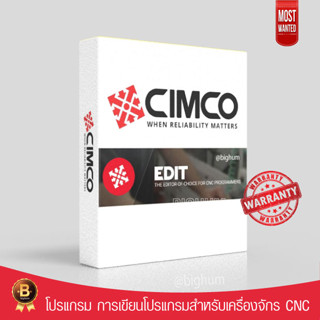 CIMCO Edit 2022 Full Software windows  โปรแกรมแก้ไข CNC