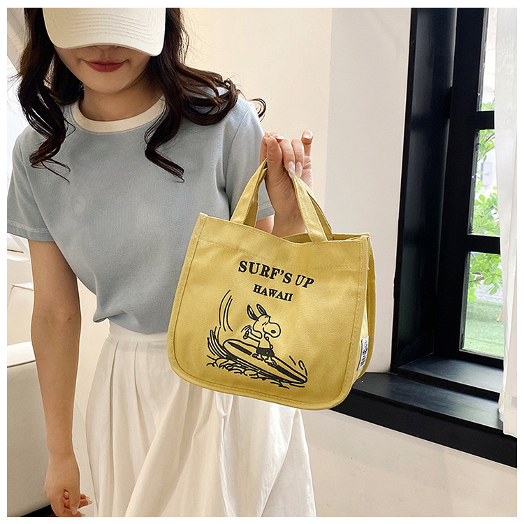 🔥กระเป๋าถือ กระเป๋าผ้า สไตล์เกาหลี แฟชั่นมา SNOOPY'S:JJ4707