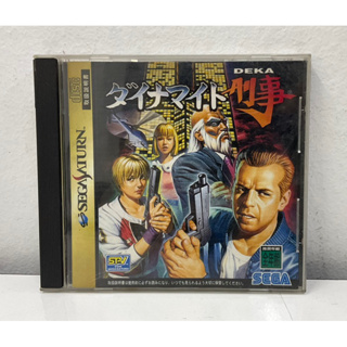 แผ่นแท้ [Saturn] Dynamite Deka (Japan) (GS-9122 | 9192) Die Hard Arcade