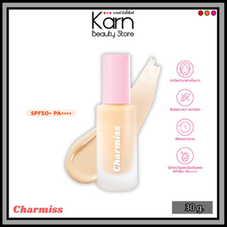 รองพื้น Charmiss Charming Glow Longwear Foundation SPF50+ PA++++ ชาร์มิส ชาร์มมิ่ง โกลว์ ลองแวร์ ฟาวเดชั่น (มี 4 เฉดสี)