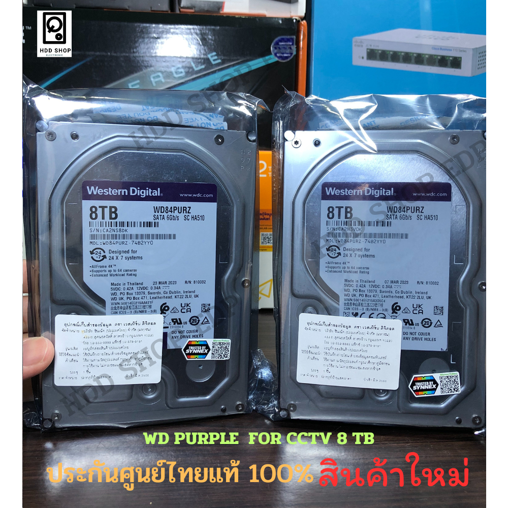 Harddisk WD Purple 4-10TB 7200RPM SATA III 3.5" 6GB/s 256MB For CCTV สินค้าใหม่ และมือสองสภาพดี มีปร