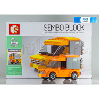 บล็อกตัวต่อรถยนต์ เลโก้จีน รถขนส่ง เคอรี่่ ของเล่น SEMBO BLOCK Thailand Logistic Kerri Express Truck Car 116 PCS SD6117