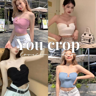 You knit crop เสื้อเกาะอกไหมพรหม แต่งตะขอสวยมาก