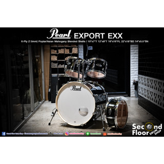 กลองชุด Pearl Export EXX สี Jet Black (เฉพาะบอดี้) by Second Floor Drum Shop