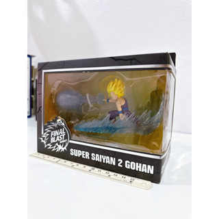 Bundai Dragon Ball Final Blast - Super Saiya 2 Gohun Figure