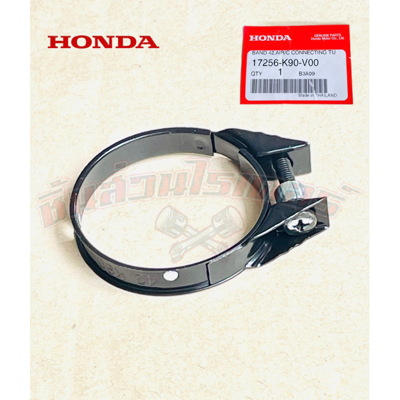 หม้อกรองอากาศ แท้ศูนย์ HONDA เวฟ110i LED ปี2021-2026 และ ซูปเปอร์ คัพ ปี2021-2022 - รูปที่ 5