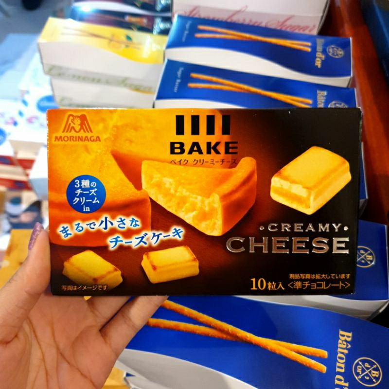 ⭐พร้อมส่ง⭐ BAKE Creamy Cheese รสชีสละมุน มี 2 รสชาติ