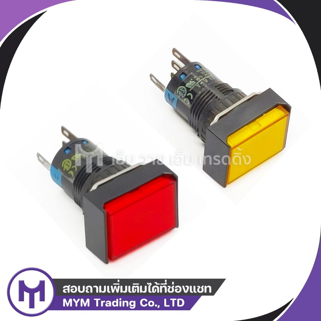 AL6H-A14 Illuminated Pushbutton IDEC 24V