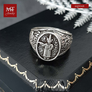 MT แหวนเงินแท้ แหวนเทพทันใจ วัตถุมงคล ไซส์: 55, 56, 60 Solid 925 Sterling Silver Ring (ssp048) MT Jewelry มณีธารา amu