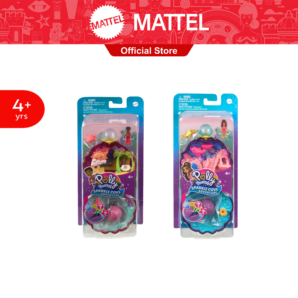 Polly Pocket Sparkle Cover Adventure Compact พอลลี่ พ็อกเก็ต สปาร์คเคิลโคฟ แอดเวนเจอร์ คอมเเพ็ก HKV44 956A