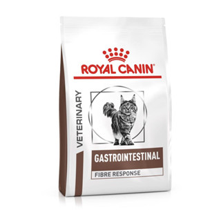 Royal Canin Gastro Fibre Feline Cat Food โรยัล คานิน อาหารแมว อาหารแมวท้องผูก แบบเม็ด