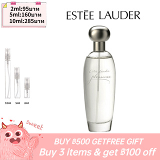 【รุ่นขายดี🔥-แท้💯%】Estée Lauder Pleasures EDP 5ml