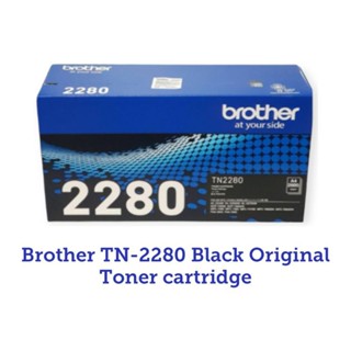 ✅ถูกแท้จ้า✅ 🔥Sale🔥Brother TN-2280 Black Original Toner cartridge