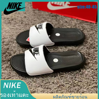 ready stock  Fashion slippers nik.e Shower 40-45 Suitable for both men and women Integrated slippers รองเท้าแตะ