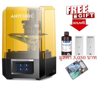 [พร้อมส่ง]  [*SALE +ของแถม] New! M5s 12K Anycubic Photon Mono M5s + Free gifts