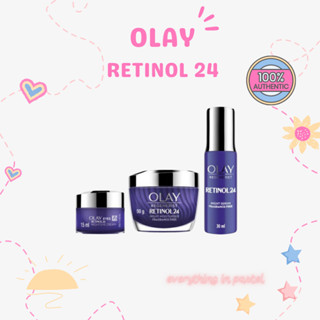 [A014] แท้100% ❤ Olay retinol24 Night serum / Cream / eye cream ครีมบำรุงผิว