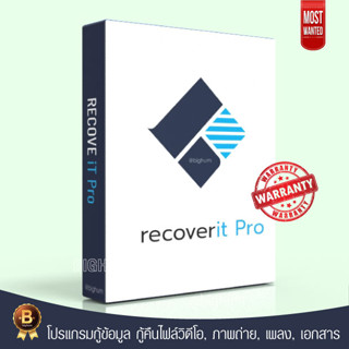 Wondershare Recoverit 2023 v11 Windows | v12 Mac | Full Lifetime