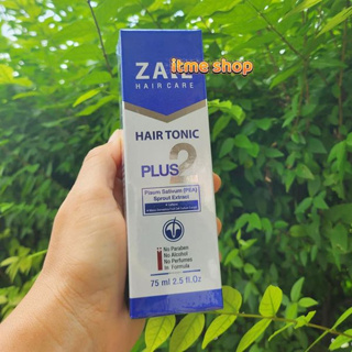 💐Zane Hair Tonic Plus2เซน แฮร์ โทนิค75ml.