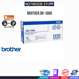 BROTHER DR-1000/By NOTEBOOK STORE