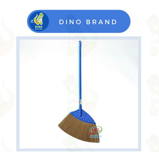 NNP-05 ไม้กวาดพารา DINO BRAND (สีน้ำเงิน)