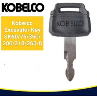 กุญแจรถขุด รถขุด Kobelco Excavator key MINI Excavator New Holland รถตัก KAWASAKI K250 ราคา/1ชิ้น