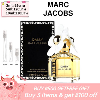 【รุ่นขายดี🔥-แท้💯%】 【รุ่นขายดี🔥-แท้💯%】Marc Jacobs Daisy 5ml Female