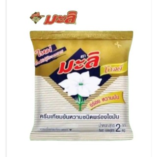 มะลิโกลด์ นมข้นหวาน ชนิดพร่องไขมัน 2 gk