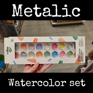 Metalic Watercolor set เซ็ทสีน้ำเมทัลลิค