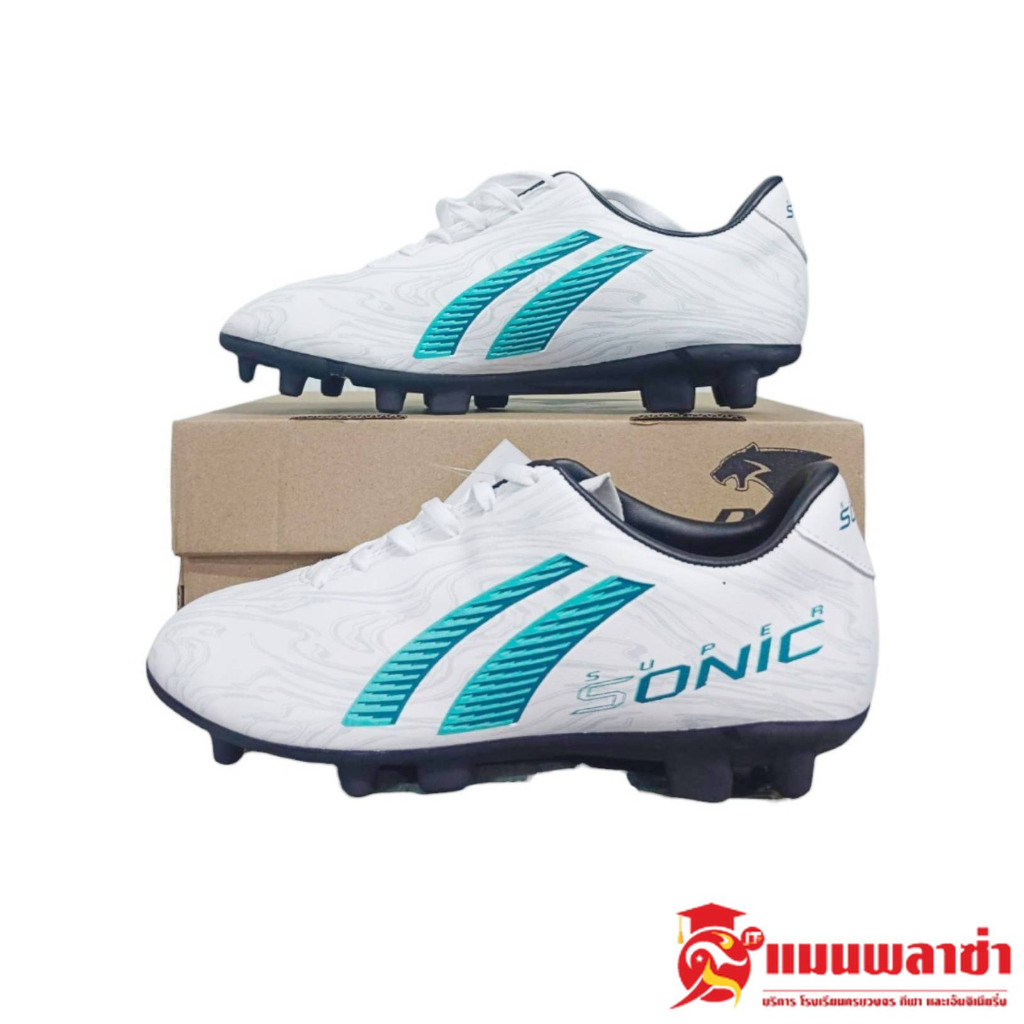 สตั๊ด รองเท้าสตั๊ด รองเท้าฟุตบอล PAN 15NC SUPER SONIC 23.3