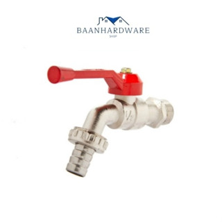 BAANHARDWARE ก๊อกบอลสนามด้ามแดง 1/2" 4หุน (ปากสนาม)MA-E-005