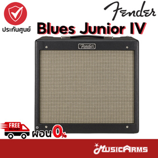 Fender Blues Junior IV แอมป์กีตาร์ไฟฟ้า 15 วัตต์ Music Arms