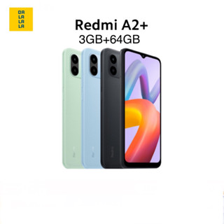 Xiaomi Redmi A2+ [3/64GB] เครื่องศูนย์ไทยแท้ รับประกันศูนย์ไทย 15 เดือน